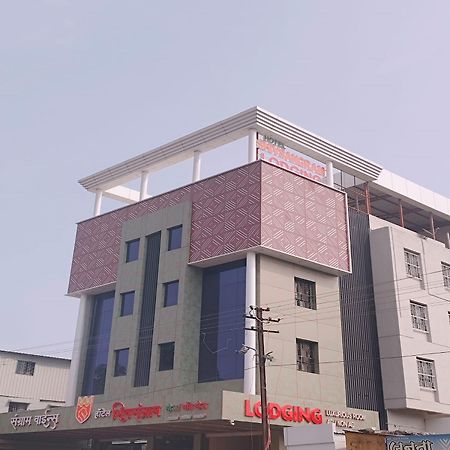 Hotel Shiv Sangram Ahmednagar Εξωτερικό φωτογραφία